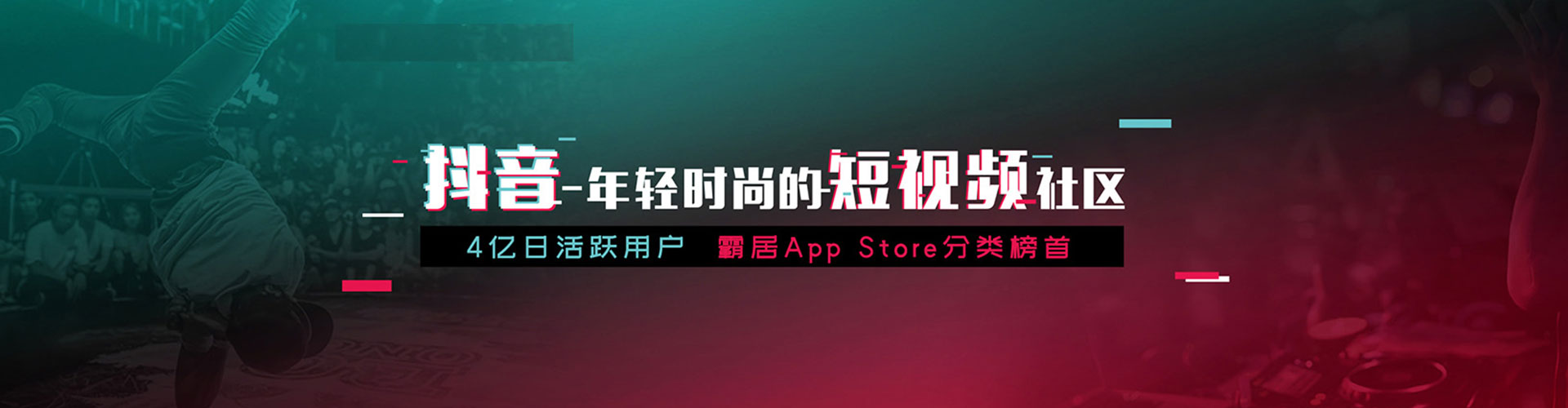 吴堡sem专员