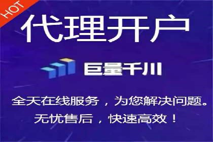 案例分析：SEM托管助力中小企业成长